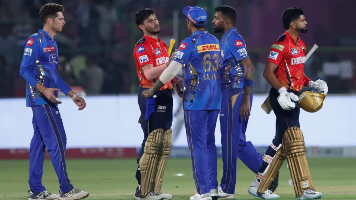IPL 2025