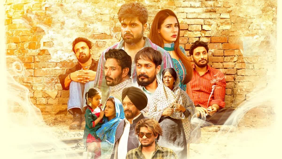 Punjabi Cinema