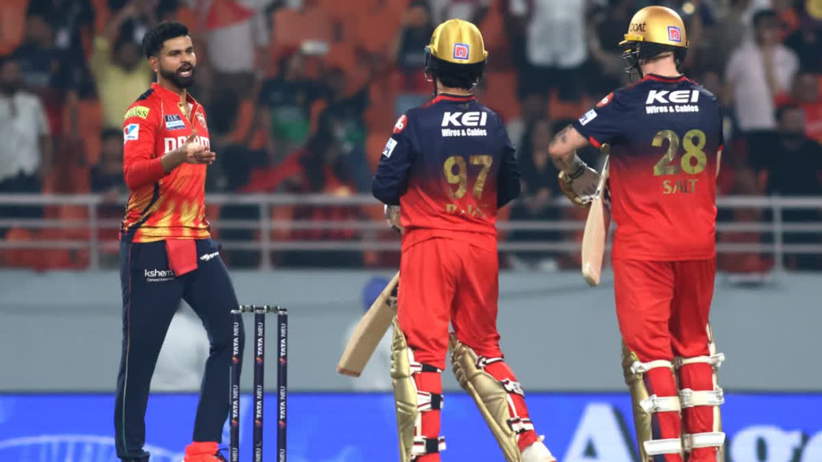 ipl
