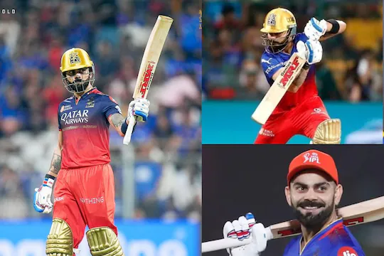 ipl