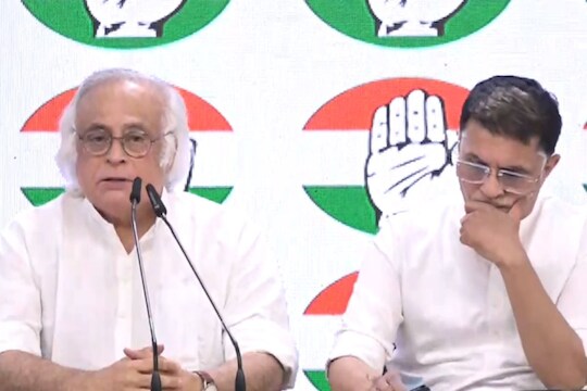 congress
