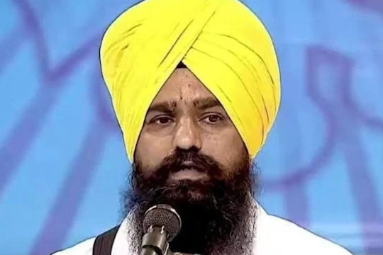 akal
