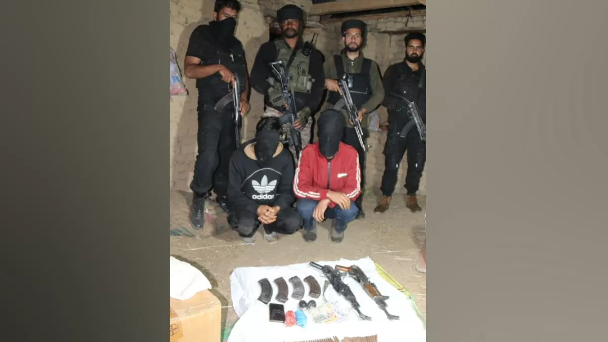 Security Forces