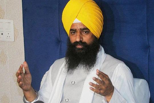 Sikh Appeal