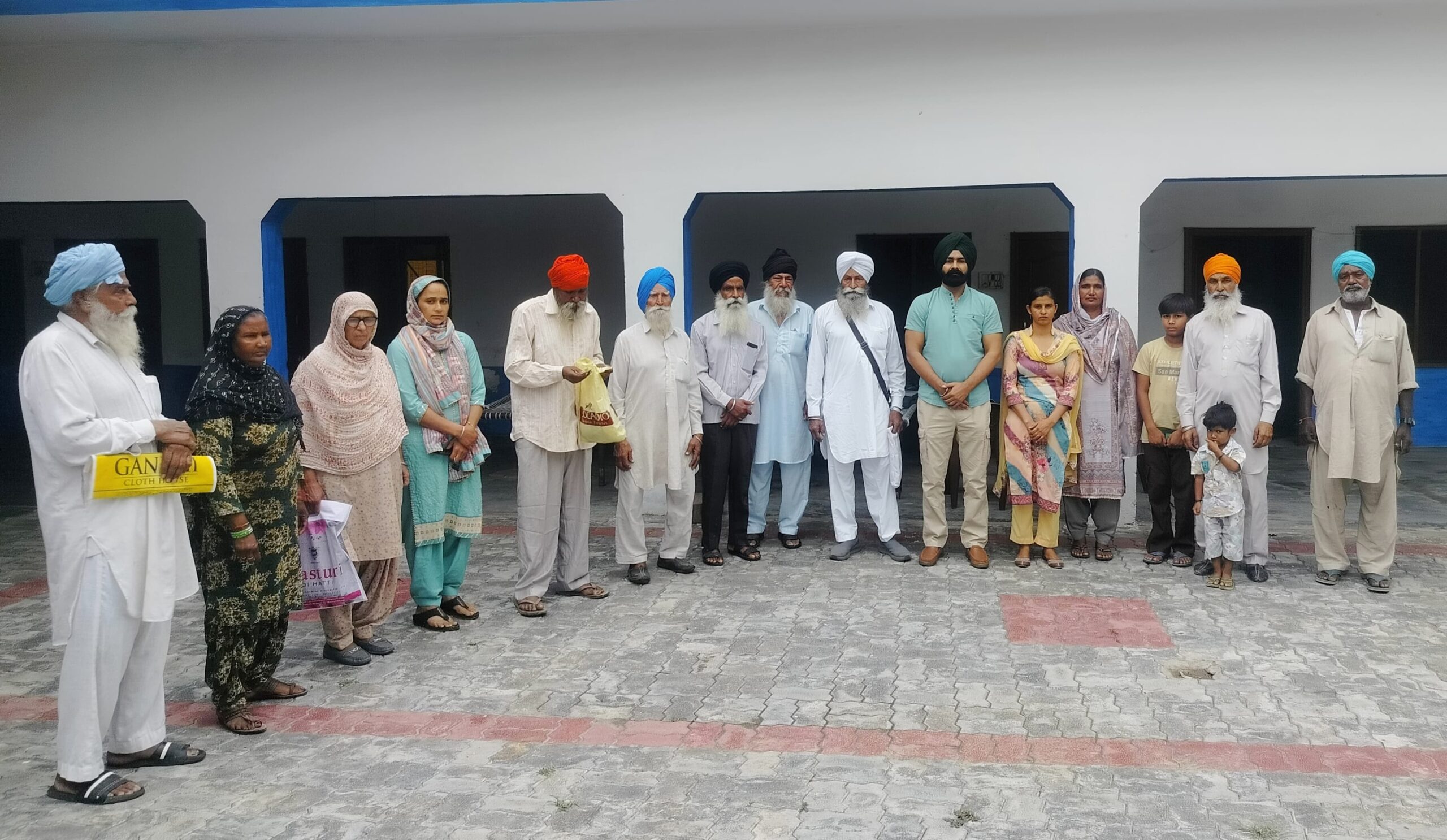 Kisan Seva
