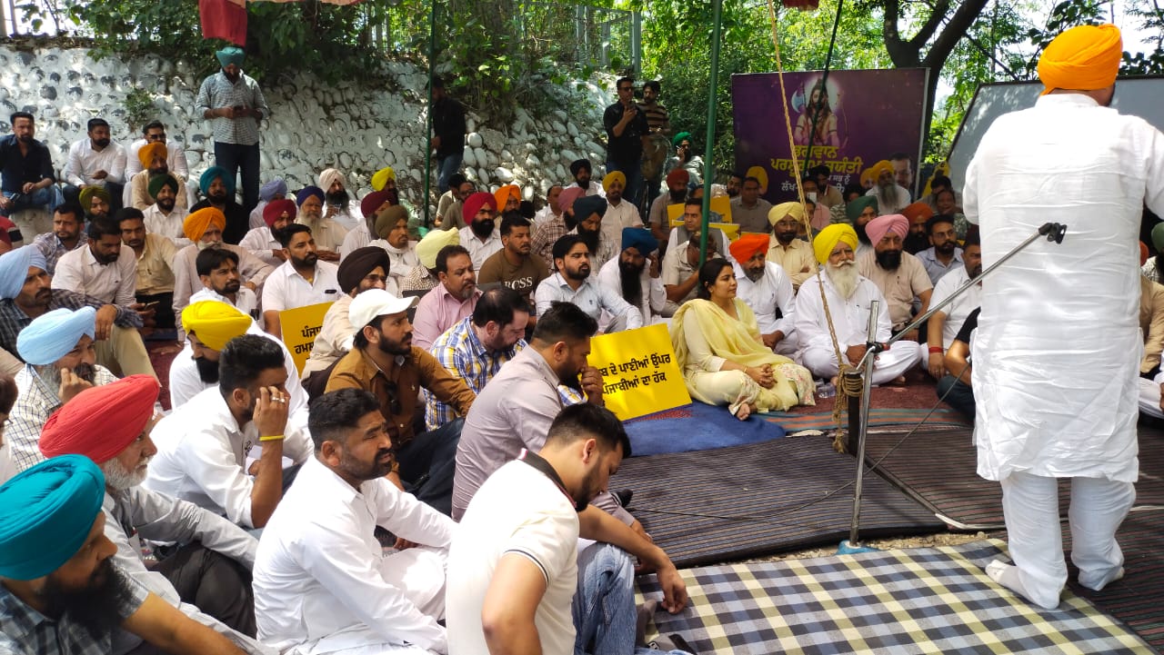 Punjab Water Crisis