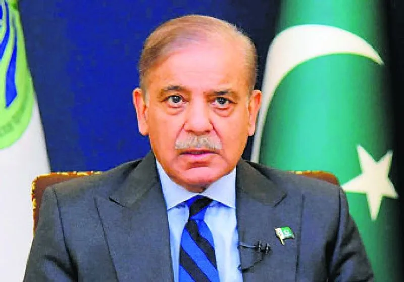 Shahbaz Sharif