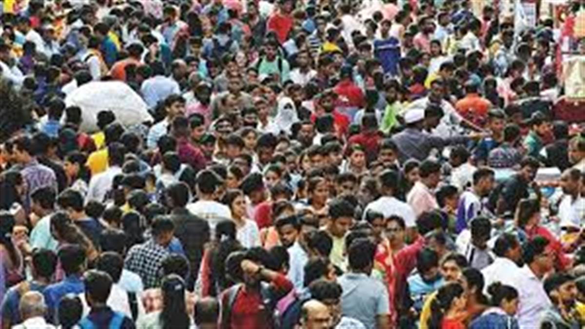 India Population