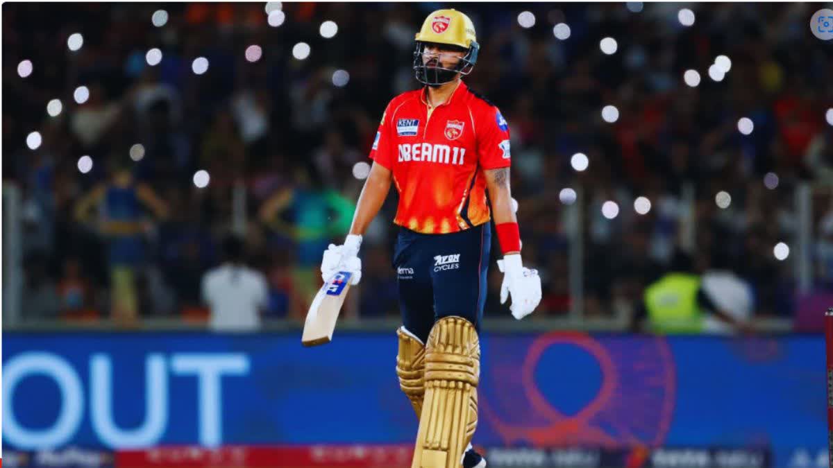 ipl
