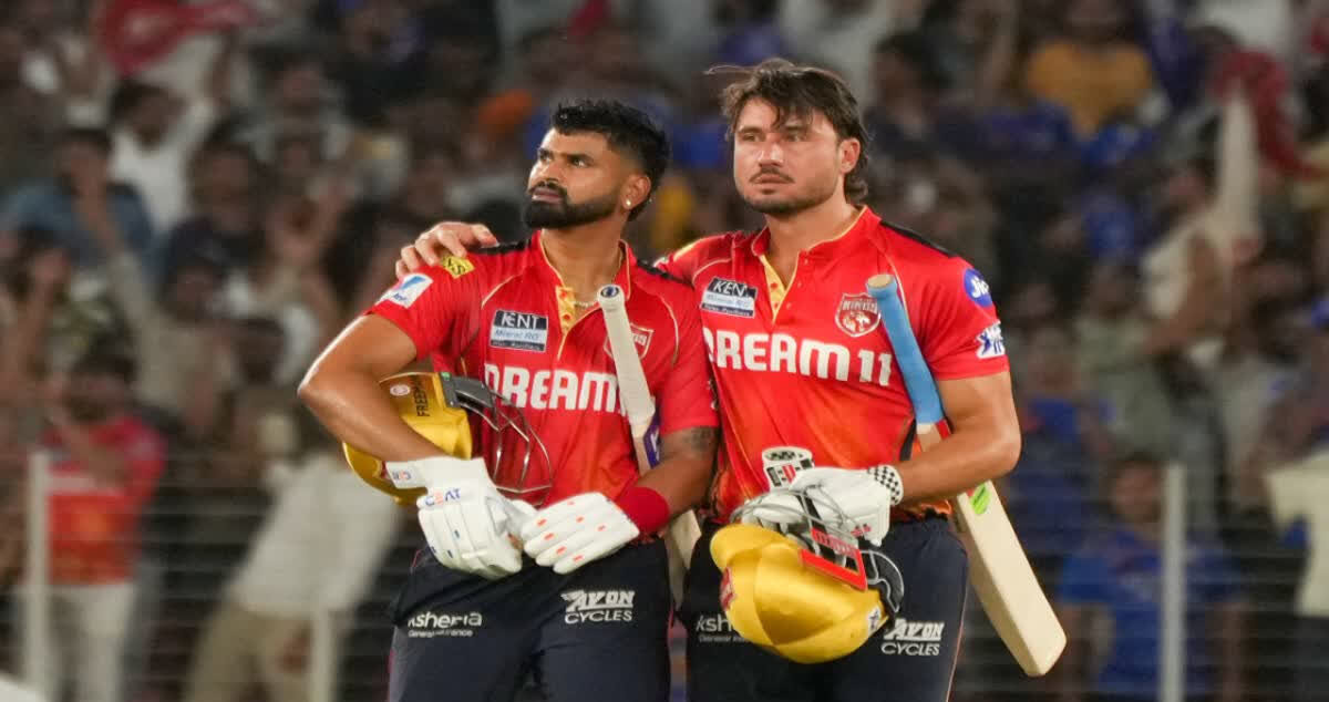 IPL2025