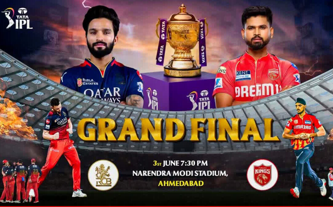 IPL2025