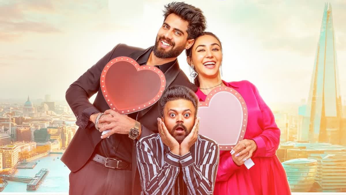 Punjabi Film