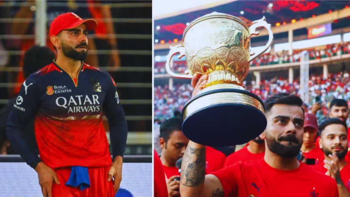 RCB