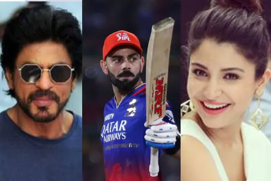 ipl