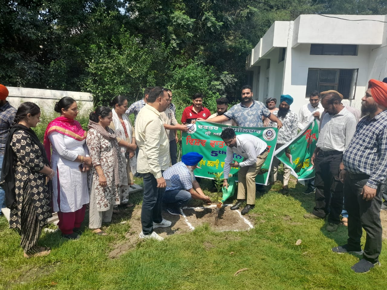 Environment Day
