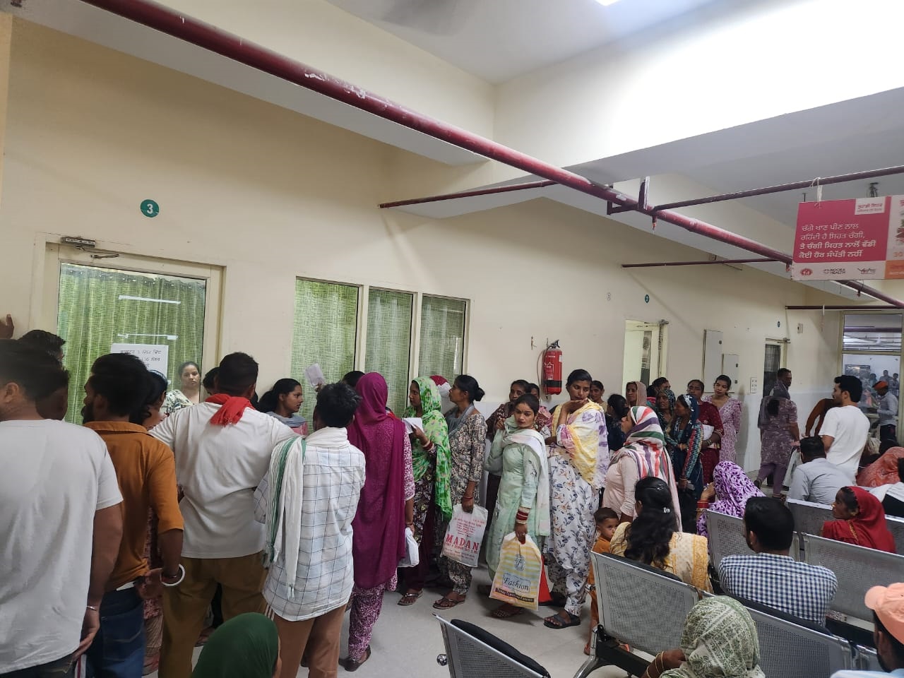 Health Camp