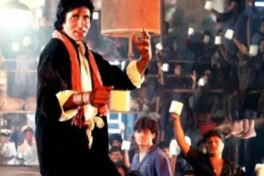 Amitabh Bachchan