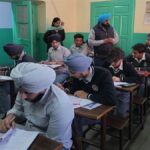 ਸਿੱਖ ਵਿਦਿਆਰਥੀਆਂ ਨੂੰ ਵੱਡੀ ਰਾਹਤ: ਕਿਰਪਾਨ ਨਾਲ ਪ੍ਰੀਖਿਆ ਦੇਣ ਦੀ ਮਨਜ਼ੂਰੀ, ਪਰ ਲਾਗੂ ਹੋਣਗੀਆਂ ਖਾਸ ਸ਼ਰਤਾਂ