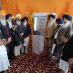 ਗੁਰਦੁਆਰਾ ਸ੍ਰੀ ਫ਼ਤਹਿਗੜ੍ਹ ਸਾਹਿਬ ਵਿਖੇ ‘ਦੀਵਾਨ ਟੋਡਰ ਮੱਲ ਨਿਵਾਸ’ ਲਈ ਨੀਂਹ ਪੱਥਰ, SGPC ਪ੍ਰਧਾਨ ਵੱਲੋਂ ਸਰਬੱਤ ਦੇ ਭਲੇ ਦੀ ਅਰਦਾਸ