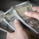 ਇਨ੍ਹਾਂ ਮੁਲਾਜ਼ਮਾਂ ਲਈ ਵੱਡੀ ਖੁਸ਼ਖਬਰੀ: ਸਰਕਾਰ ਨੇ ਤਨਖਾਹ ਅਤੇ ਪੈਨਸ਼ਨ ਵਾਧੇ ’ਤੇ ਲਗਾਈ ਮੋਹਰ, ਹੁਣ ਖਾਤੇ ’ਚ ਵਧ ਕੇ ਆਵੇਗੀ ਸੈਲਰੀ