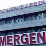 ਹੁਣ QR ਕੋਡ ਸਕੈਨ ਕਰਕੇ ਮਰੀਜ਼ ਕਰਨਗੇ ਇਲਾਜ ਅਤੇ ਸਟਾਫ਼ ਦੀ ਸਿੱਧੀ ਰੇਟਿੰਗ: GMCH ਸੈਕਟਰ-32 ਦੀ ਡਿਜੀਟਲ ਕ੍ਰਾਂਤੀ