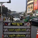 ਬੰਗਲਾਦੇਸ਼ ਵਿੱਚ ਚੋਣਾਂ ਤੋਂ ਪਹਿਲਾਂ ਤਣਾਅ ਚਰਮ ’ਤੇ: ਇੱਕ ਹੋਰ ਹਿੰਦੂ ਨੌਜਵਾਨ ਦੀ ਨਿਰਦਈ ਹੱਤਿਆ, ਚਾਹ ਬਾਗ ’ਚੋਂ ਹੱਥ-ਪੈਰ ਬੱਝੀ ਲਾਸ਼ ਬਰਾਮਦ