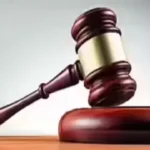 Nainital District Court ਨੂੰ ਬੰਬ ਨਾਲ ਉਡਾਉਣ ਦੀ ਧਮਕੀ; 24 ਘੰਟਿਆਂ ਵਿੱਚ ਦੋ ਈ-ਮੇਲਾਂ ਨਾਲ ਪੁਲਿਸ-ਪ੍ਰਸ਼ਾਸਨ ਹਾਈ ਅਲਰਟ ’ਤੇ