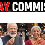 8ਵਾਂ ਤਨਖਾਹ ਕਮਿਸ਼ਨ: 1 ਜਨਵਰੀ 2026 ਤੋਂ ਲਾਗੂ! ਕਰਮਚਾਰੀਆਂ-ਪੈਨਸ਼ਨਰਾਂ ਲਈ ਵੱਡੀ ਅਪਡੇਟ