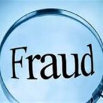 590 ਕਰੋੜ ਦੇ ਘੁਟਾਲੇ ’ਤੇ ਹਰਿਆਣਾ ਸਰਕਾਰ ਦੀ ਤੁਰੰਤ ਕਾਰਵਾਈ, 24 ਘੰਟਿਆਂ ਵਿੱਚ 556 ਕਰੋੜ ਵਾਪਸ; ਉੱਚ ਪੱਧਰੀ ਜਾਂਚ ਕਮੇਟੀ ਬਣੇਗੀ