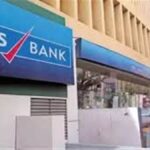 ਸਾਇਬਰ ਸੁਰੱਖਿਆ ‘ਤੇ ਫਿਰ ਚਰਚਾ — ਯੈੱਸ ਬੈਂਕ ਡਾਟਾ ਲੀਕ ਮਾਮਲਾ ਗਰਮਾਇਆ