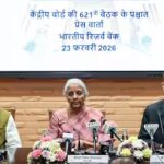 ਬੈਂਕ ਮਰਜਰ ’ਤੇ ਤਾਜ਼ਾ ਅਪਡੇਟ: ਵਿੱਤ ਮੰਤਰੀ ਨਿਰਮਲਾ ਸੀਤਾਰਮਨ ਨੇ ਦਿੱਤਾ ਮਹੱਤਵਪੂਰਨ ਬਿਆਨ