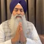 ਸ੍ਰੀ ਅਨੰਦਪੁਰ ਸਾਹਿਬ ਦੀ ਪੰਥਕ ਕਾਨਫਰੰਸ ਅੱਜ, ਗਿਆਨੀ ਰਘਬੀਰ ਸਿੰਘ ਦੀ ਸ਼ਮੂਲੀਅਤ ਨਾਲ ਸਿਆਸੀ ਸਰਗਰਮੀਆਂ ਤੇਜ਼