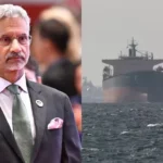 ਹੋਰਮੁਜ਼ ਸਟ੍ਰੇਟ ‘ਚ ਭਾਰਤੀ ਜਹਾਜ਼ਾਂ ਨੂੰ ਰਾਹਤ, ਵਿਦੇਸ਼ ਮੰਤਰੀ ਐੱਸ. ਜੈਸ਼ੰਕਰ ਨੇ ਕੀਤਾ ਖੁਲਾਸਾ