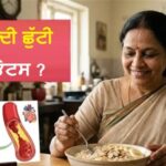 ਕੀ ਓਟਸ ਵਾਕਈ ਘਟਾਉਂਦੇ ਹਨ ਕੋਲੇਸਟ੍ਰੋਲ? ਨਿਊਟ੍ਰੀਸ਼ਨਿਸਟ ਤੋਂ ਜਾਣੋ ਸੱਚਾਈ