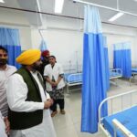 ਮਾਨ ਸਰਕਾਰ ਦਾ ਤੋਹਫ਼ਾ—ਧੂਰੀ ‘ਚ ਆਧੁਨਿਕ ਸਿਹਤ ਢਾਂਚੇ ਦੀ ਸ਼ੁਰੂਆਤ