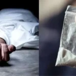 Canada ’ਚ ਨਸ਼ਿਆਂ ਕਾਰਨ 18 ਹਜ਼ਾਰ ਮੌਤਾਂ ’ਤੇ ਸੋਗ, Punjab ’ਚ ਅੰਕੜੇ ਘੱਟ ਪਰ ਖ਼ਤਰਾ ਕਾਇਮ