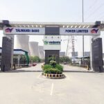 ਬਣਾਂਵਾਲਾ ਥਰਮਲ ਪਲਾਂਟ ਉੱਪਰ ਸ਼ੱਕੀ ਡਰੋਨ; ਸੁਰੱਖਿਆ ਵਧਾਈ