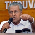 Pinarayi Vijayan ਦਾ ਦਾਅਵਾ—ਐੱਲ ਡੀ ਐੱਫ ਨੂੰ ਪਹਿਲਾਂ ਨਾਲੋਂ ਵੱਧ ਸੀਟਾਂ ਮਿਲਣਗੀਆਂ