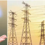 ਬਿਜਲੀ ਕੱਟਾਂ ਖਿਲਾਫ ਅਕਾਲੀ ਦਲ ਦਾ 30 ਅਪ੍ਰੈਲ ਨੂੰ ਪੰਜਾਬ ਭਰ ‘ਚ ਪ੍ਰਦਰਸ਼ਨ