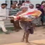 ਦਿਲ ਦਹਿਲਾਉਣ ਵਾਲਾ ਮਾਮਲਾ: 19 ਹਜ਼ਾਰ ਲਈ ਭੈਣ ਦੇ ਕੰਕਾਲ ਲੈ ਕੇ ਬੈਂਕ ਪਹੁੰਚਿਆ ਭਰਾ, ਦੋ ਮਹੀਨੇ ਪਹਿਲਾਂ ਦਫ਼ਨਾਈ ਸੀ ਭੈਣ