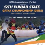 ਲੜਕੀਆਂ ਦੀ 12ਵੀਂ ਰਾਜ ਗੱਤਕਾ ਚੈਂਪੀਅਨਸ਼ਿਪ 1 ਤੋਂ 3 ਮਈ ਤੱਕ ਹੋਵੇਗੀ ਕੋਟਕਪੂਰਾ ‘ਚ : ਗਰੇਵਾਲ