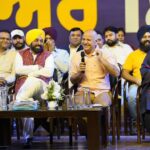 ਪਹਿਲੀਆਂ ਸਰਕਾਰਾਂ ਨੇ ਪੰਜਾਬ ਨੂੰ ਕੀਤਾ ਵੱਡਾ ਨੁਕਸਾਨ : ਭਗਵੰਤ ਮਾਨ