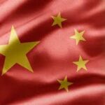 ਚੀਨ ਨੇ ਸ਼ਿਨਜਿਆਂਗ ਵਿੱਚ ਨਵਾਂ ਜ਼ਿਲ੍ਹਾ ਬਣਾਉਣ ਦਾ ਐਲਾਨ ਕੀਤਾ