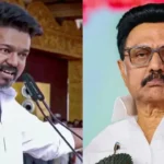 ਤਮਿਲਨਾਡੂ ਸਿਆਸਤ ’ਚ ਹਲਚਲ : ਵਿਜੇ ਦੀ DMK-AIADMK ਨੂੰ ਖੁੱਲ੍ਹੀ ਚੁਣੌਤੀ