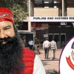 ਡੇਰਾ ਸਿਰਸਾ ਮੁਖੀ ਨੇ ਹਾਈ ਕੋਰਟ ‘ਚ ਜਾਂਚ ‘ਤੇ ਚੁੱਕੇ ਸਵਾਲ, 7 ਸਾਲ ਬਾਅਦ ਲੱਗੇ ਦੋਸ਼ਾਂ ‘ਤੇ ਉਠਾਈ ਉਂਗਲ