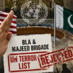 ਪਾਕਿਸਤਾਨ ਨੂੰ ਅਮਰੀਕਾ ਤੋਂ ਵੱਡਾ ਝਟਕਾ… UNSC ‘ਚ BLA ਨੂੰ ਬਲੈਕਲਿਸਟ ਕਰਨ ਦੇ ਪ੍ਰਸਤਾਵ ‘ਤੇ ਲਾਈ ਵੀਟੋ