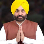 CM ਭਗਵੰਤ ਮਾਨ ਅੱਜ ਨਵ-ਨਿਯੁਕਤ ਉਮੀਦਵਾਰਾਂ ਨੂੰ ਸੌਂਪਣਗੇ ਨਿਯੁਕਤੀ ਪੱਤਰ