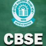 CBSE ਨੇ 12ਵੀਂ ਜਮਾਤ ਦੇ ਵਿਦਿਆਰਥੀਆਂ ਲਈ Verification/Re-Evaluation ਵਿੰਡੋ ਖੋਲ੍ਹੀ