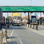 ਪੰਜਾਬ ਦੇ ਇਹ Toll Plaza ਅੱਜ ਰਹਿਣਗੇ ਫ੍ਰੀ! ਕਿਸਾਨ ਸੰਗਠਨਾਂ ਵਲੋਂ ਹੋ ਗਿਆ ਵੱਡੇ ਅੰਦੋਲਨ ਦਾ ਐਲਾਨ