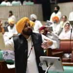ਪੰਜਾਬ ‘ਚ ਨਿੱਜੀ ਸਕੂਲਾਂ ਦੀ ਮਨਮਾਨੀ ਫੀਸ ‘ਤੇ ਬ੍ਰੇਕ, 5% ਤੋਂ ਜ਼ਿਆਦਾ ਵਾਧੇ ਲਈ ਮਨਜ਼ੂਰੀ ਜ਼ਰੂਰੀ; ਉਲੰਘਣਾ ‘ਤੇ ਮਾਨਤਾ ਰੱਦ